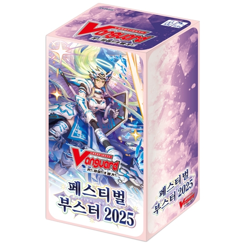 카드파이트!! 뱅가드 페스티벌 부스터 2025