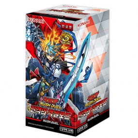 유희왕카드 러시듀얼 진격의액셀로드 - 진격의 액셀로드