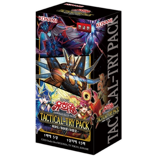 유희왕 오피셜 카드게임 택티컬 트라이 팩 -흑마도 / 히어로 / 미캉코-