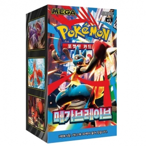 포켓몬카드 MEGA 확장팩 메가브레이브