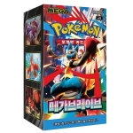 포켓몬카드 MEGA 확장팩 메가브레이브