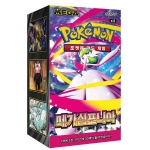 포켓몬카드 MEGA 확장팩 메가심포니아