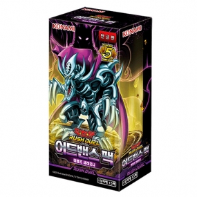 유희왕카드 러시듀얼 어드밴스팩 데블즈 세레모니 - 어드밴스드팩 데블즈세레모니