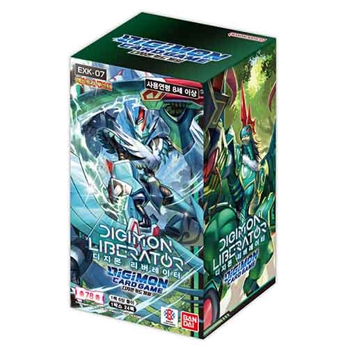 디지몬카드 부스터팩 디지몬 리버레이터(EX7) - 디지몬리버레이터