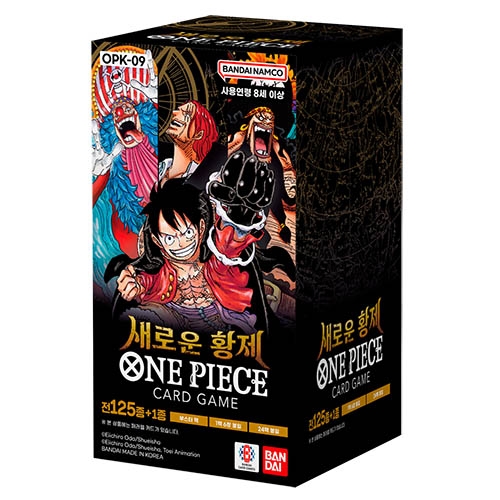 원피스카드 부스터팩 [OPK-09] 새로운황제 - 새로운 황제