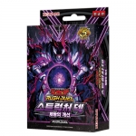 유희왕카드 러시듀얼 스트럭처덱 제왕의 개선 - 제왕의개선