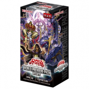 유희왕카드 월드 프리미엄팩 2025 World Premium Pack 2025