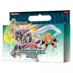 유희왕 카드 스트럭처 덱 파워 오브 펠로우즈 스페셜 세트