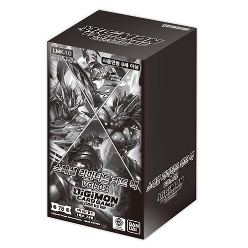 디지몬카드 스페셜 리미티드 카드 팩 vol.1 [LMK-1.0] - 스페셜리미티드 카드팩