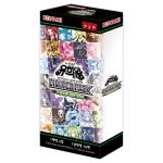 유희왕카드 리미티드 팩 스탬프 에디션 - 스탬프에디션 한글판