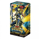 유희왕카드 러시듀얼 오버러시팩3 - 러시듀얼 오버러시 팩 3 한글판