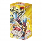 유희왕카드 시너지팩2 -더 제너레이션 넥스트- 한글판