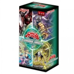 유희왕카드 터미널 월드3 - 터미널월드3 한글판