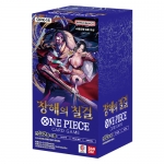 원피스 카드게임 OPK-14 창해의 칠걸 한글판