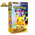 포켓몬카드 MEGA 확장팩 30th CELEBRATION - 30주년 (한글판)