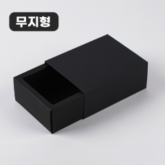 [무지형] 슬라이드 상자 블랙 19종