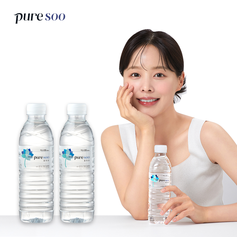 퓨어수 500ml X 40병