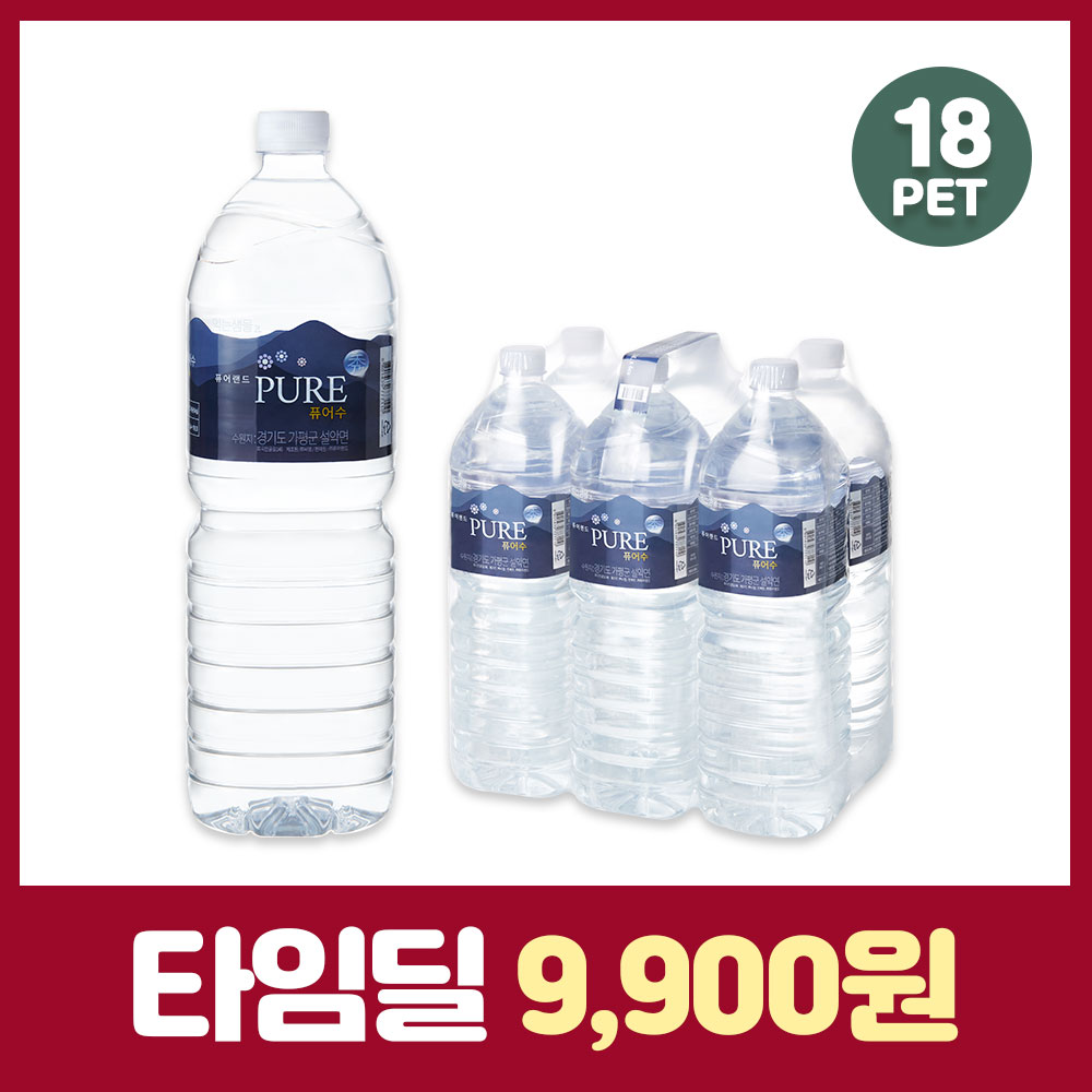 [회원전용/타임딜] 퓨어수 2L X 18병