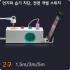 현대일렉트릭 옆으로 멀티 콘센트 2구 1.5M 3M 5M USB 지원 먼지 습기 차단