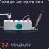 현대일렉트릭 옆으로 멀티 콘센트 3구 1.5M 3M 5M USB 지원 먼지 습기 차단