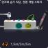 현대일렉트릭 옆으로 멀티 콘센트 4구 1.5M 3M 5M USB 지원 먼지 습기 차단