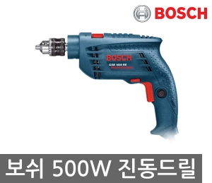 보쉬 500W 진동드릴 GSB1000RE Carton Box