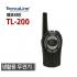 템코라인 생활용 무전기 TL-200
