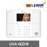 경동나비엔 UHA-460HK 4.3인치 비디오폰 화이트 자가설치