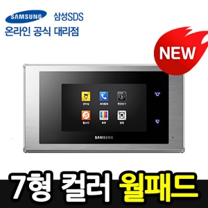 삼성 SDS SHT-3527XM 비디오폰 인터폰