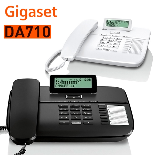 Gigaset 유선 일반 키폰 전화기 DA710 발신자 표시 CID 사무용