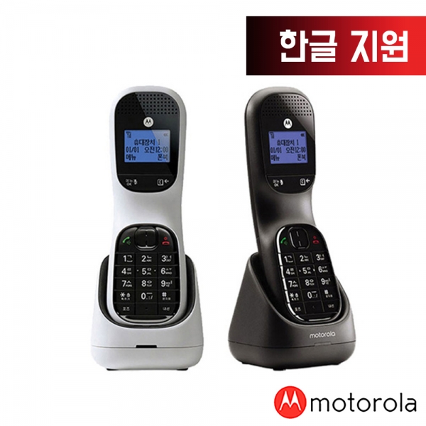 모토로라 무선 전화기 TD1001A 블랙 화이트 발신자표시/한글기능/스피커폰