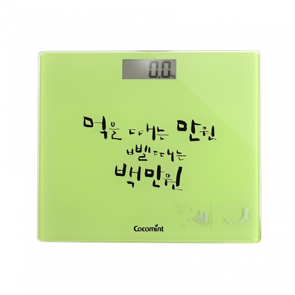 코코민트 캘리 LED 디지털 체중계 CM802NS 블랙/그린/옐로우/몸저울