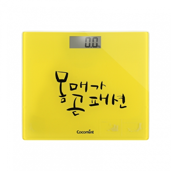 코코민트 캘리 LED 디지털 체중계 CM802NS 블랙/그린/옐로우/몸저울