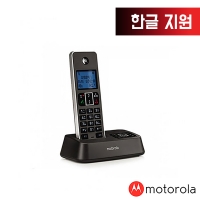 모토로라 무선 전화기 IT51TXA 자동응답 녹음