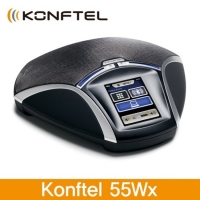 콘프텔 KONFTEL 55Wx 음성회의 전화기, 컨퍼런스폰