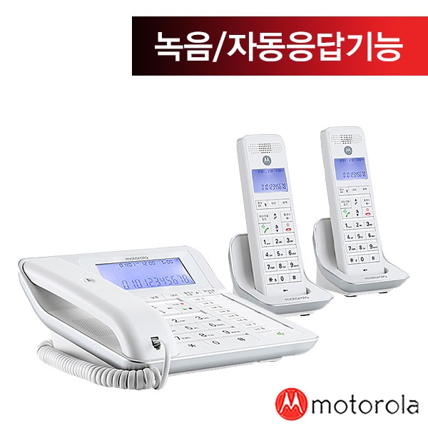 모토로라 유무선 전화기 C7201A 화이트 (본품 1대 + 증설 1대)