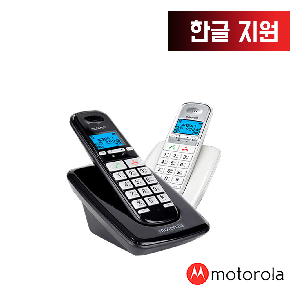 모토로라 무선전화기 S3001A