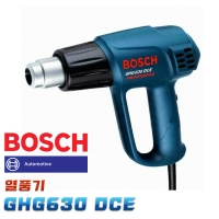 보쉬 GHG630DCE 열풍기