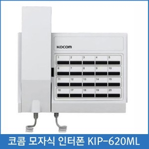 코콤 모자식 KIP-620ML 모기