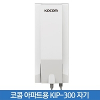 코콤 모자식 KIP-300 자기