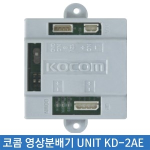 코콤 영상거리보상기 UNIT KD-2AE