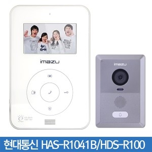 현대통신 HAS-R1041B / HDS-R100