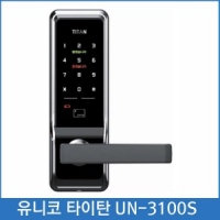 유니코 미니주키 타이탄 UN-3100S (번호 카드)