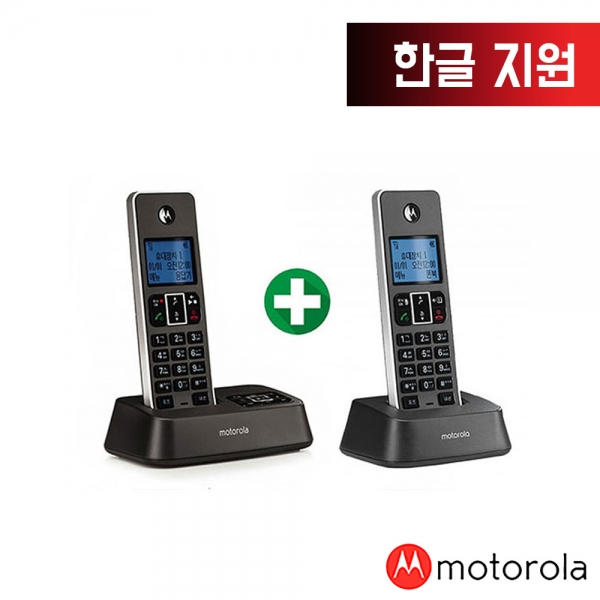 모토로라 무무선 전화기 IT51TXA (본품 1대+증설 1대)