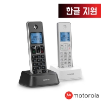 모토로라  무선 전화기 IT51XA