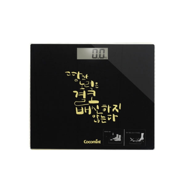 코코민트 캘리 LED 디지털 체중계 CM802NS 블랙