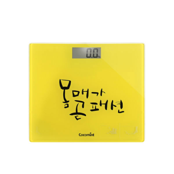 코코민트 캘리 LED 디지털 체중계 CM802NS 옐로우