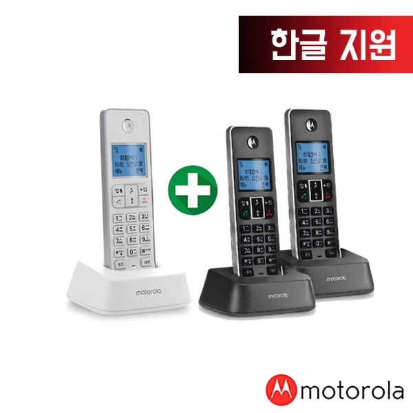 모토로라 무선전화기 IT51XA 화이트 본품 1대 + 증설용 블랙 2대