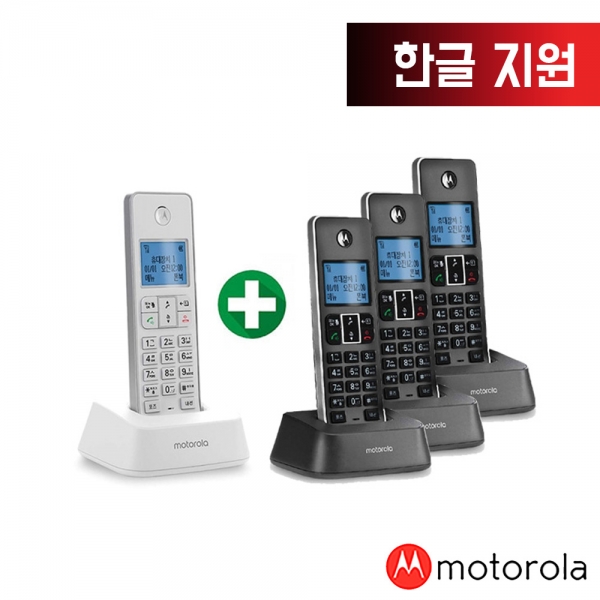 모토로라 무선전화기 IT51XA 화이트 본품 1대 +증설용 블랙 3대