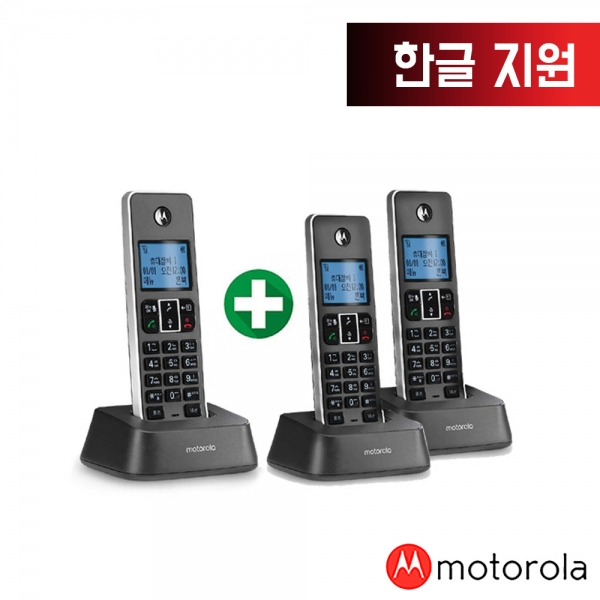 모토로라 무선 전화기 IT51XA 블랙 (본품 1대 + 증설 2대)